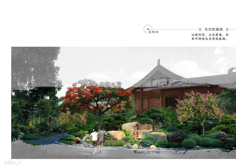 如何打造一个既美观又实用的社区公园?设计与规划是关键!